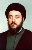 [Mohammed Baqir al Hakim]